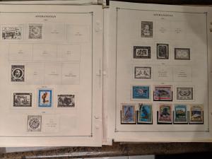 Afghanistan On Scott Pages ~1938-1985 - Mint & U - ~28 Photos - Read Desc (CZ41)