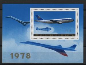 NORTH KOREA, SOUVENIR SHEET AVIATION: CONCORDE, LUFTHANSA NH