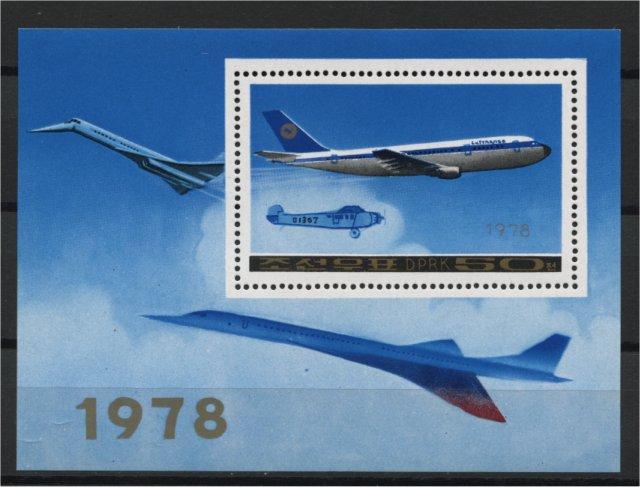 NORTH KOREA, SOUVENIR SHEET AVIATION: CONCORDE, LUFTHANSA NH