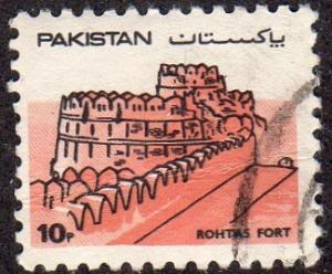 Pakistan 614 - Used - 10p Rhotas Fort (1984) (3)