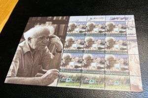 Israel Scott #1572 2004 David Ben Gurion Complete Sheet MNH!!