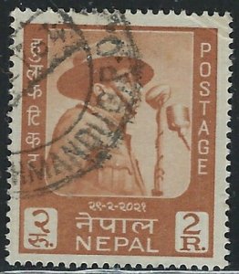 Nepal 175 Used 1964 issue (fe6958)