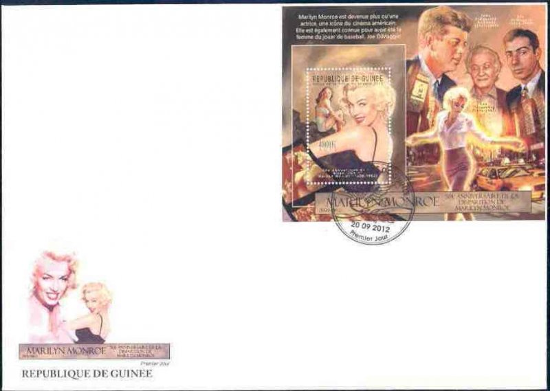 GUINEA 50th MEMORIAL ANNIVERSARY OF MARILYN MONROE JF KENNEDY  DIMAGGIO S/S FDC