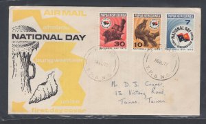 Papua New Guinea #352-54 (1972 National Day set) addressed cachet FDC