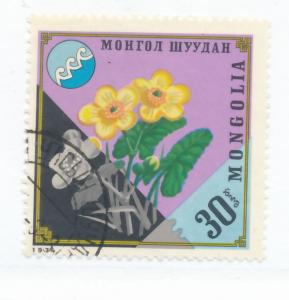 Mongolia 1974 Scott 820 CTO - 30m Flowers, nature protection