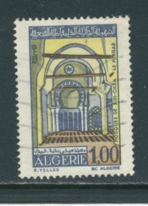 Algeria 458  Used (3