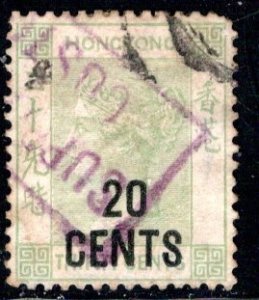 Hong Kong Scott # 52, used