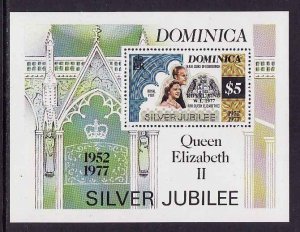 Dominica-Sc#554-unused NH sheet-QEII Caribbean visit-Royalty