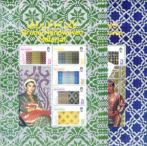 1998 Traditional Fabrics. 2 sheets.