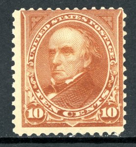 USA 1898 Clay 10¢ Brown Type 1 Scott #282C MNH Q291
