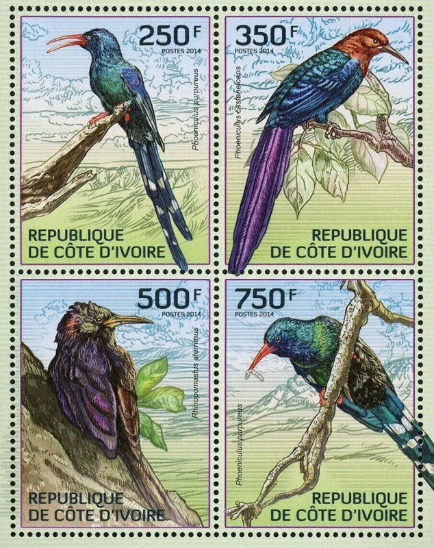 Birds Stamp Phoeniculus Purpureus Phoeniculus Castaneiceps S/S MNH #1564-1567