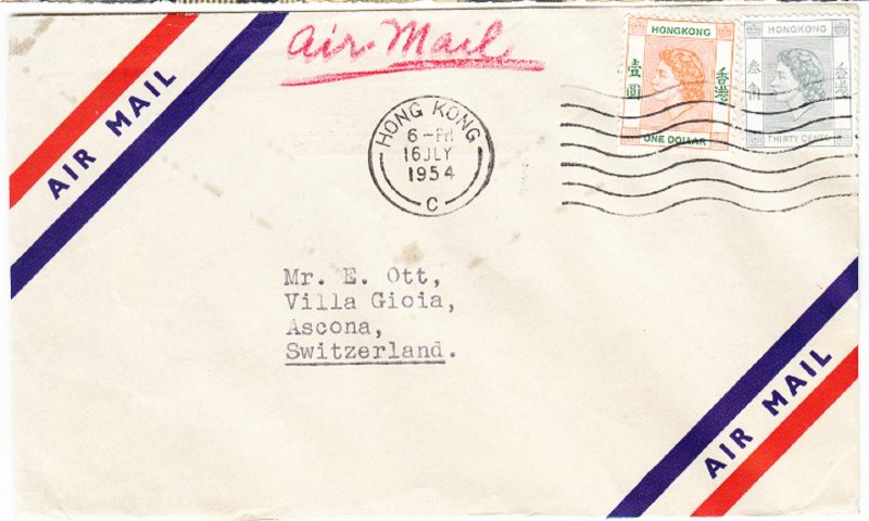 HONG KONG cover postmarked 16 July  1954 - air mail to Switzerland