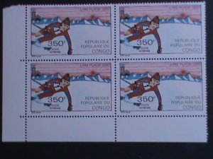 ​CONGO:1979 SC#C264  WINTER OLYMPIC-LAKE PLACID'80 MNH IMPRINT BLOCK VF