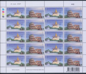 2004 Thailand Fondazione Rome - Bangkok Joint Issue - 1 Minifoil of 10 Series, M