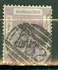 JC: Hong Kong 30 used CV $55