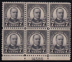 US 559 Modern H F Block Hinged At Top Center Stamp