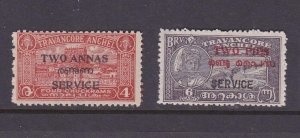 India Travancore-Cochin 1951 Sc O22-O23 MH