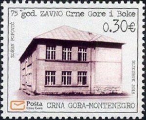 MONTENEGRO/2018, 75 Years of ZAVNO of Montenegro and Boka, MNH 