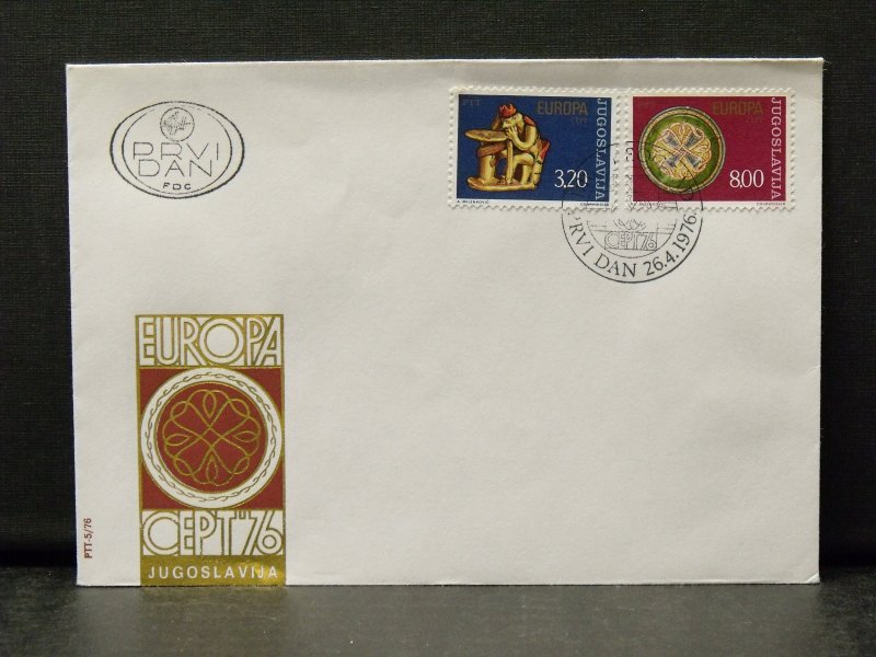 5948   Yugoslavia   FDC's   #  1289, 1290, 1291       CV$ 10.00