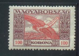 Hungary Sc # C 6 MH