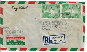 ADEN 1952 REGISTERED ADEN CAMP TO NY FRANKED K GEORGE VI W/NEW CURRENCY OVPTS