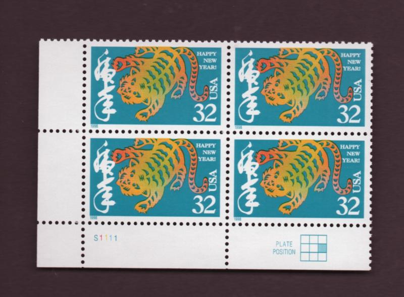 Scott # 3179  unused NH Plate Bk of 4 1998 Year of the Tiger