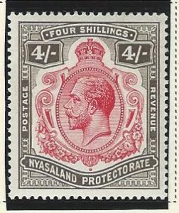 Nyasaland Protectorate mlh sc. 21