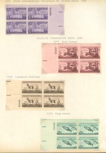 U.S. #SET/MIXED CONDITION 