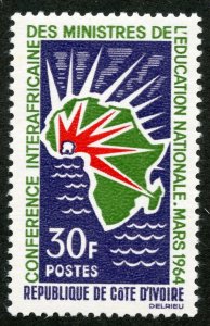 Ivory Coast Scott 211 MNHOG - 1964 National Education Conference - SCV $2.00