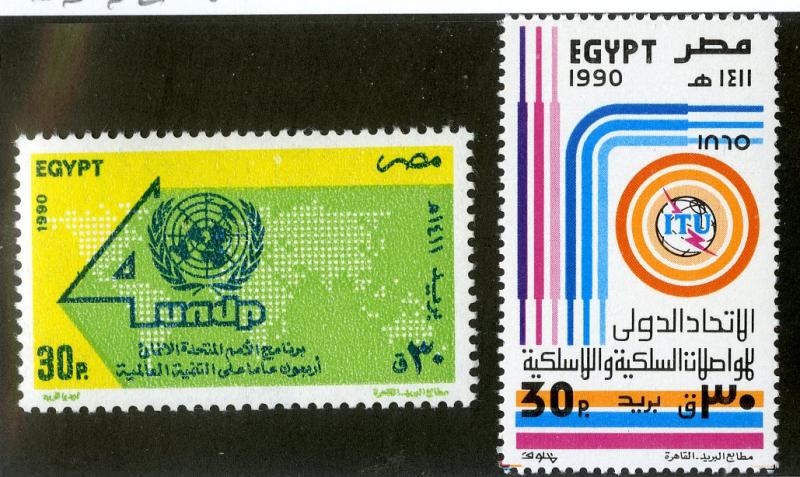 EGYPT 1427-1428 MNH SCV $1.80 BIN $1.00 TELECOMMUNICATIONS UNION