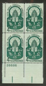 1156 MNH  Plate block