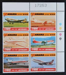 Panama #853 a-f MNH Plate # Block of 6 Panamanian Aviation Co. 50th Anno.