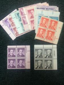 1030-53 Plate Blocks Of 4. Very Fine Centering Mint Never Hinged.