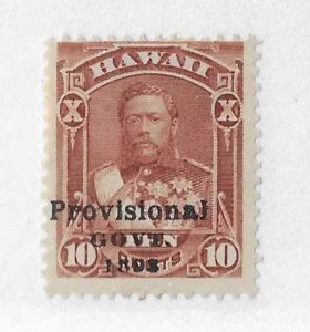 Hawaii Sc #68 10c brown Provisional Government Overprint OG FVF
