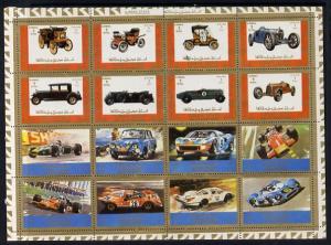 Ajman 1972 Cars set of 16 (8 veteran & 8 modern) unmo...