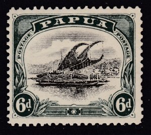 Papua New Guinea #46 - Used - SCV$11