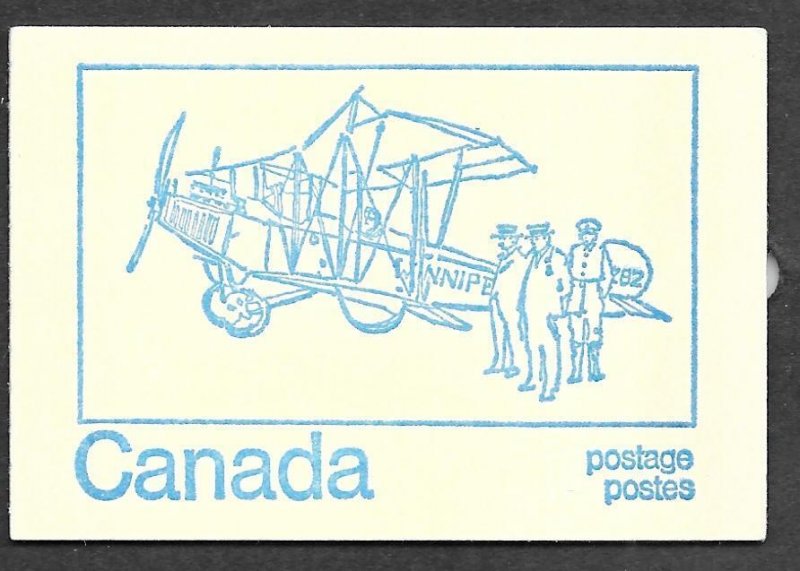 Canada BK71c: 1c (454) x 4, 6c (460c), 8c (544) x 5, Queen Elizabeth, VF