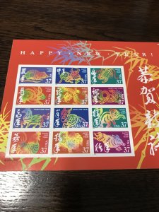 Scott#3895-CHINESE 37c LUNAR NEW YEAR DOUBLE-SIDED 24 MNH STAMP SHEET-2005