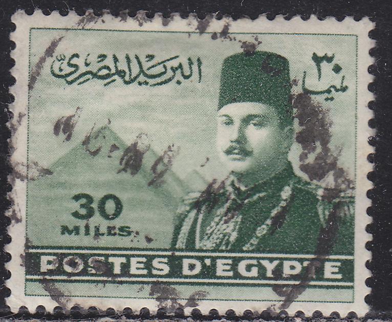 Egypt 267 King Farouk & Pyramids 1947