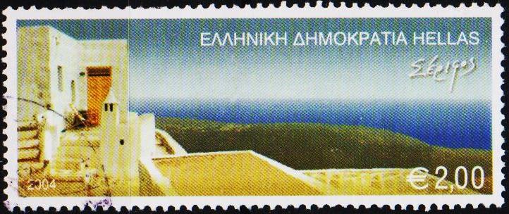Greece. 2004 2e S.G.2318  Fine Used