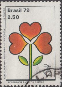 Brazil 1618 Used