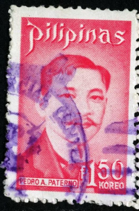 PHILIPPINES - #1204 - USED -1973 - PHILIP068