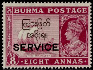 BURMA GVI SG O49, 8a maroon, LH MINT. Cat £28.