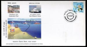 India 2005 Ocean Development Vessel Desalination Plant Science Sp. Cover #18207