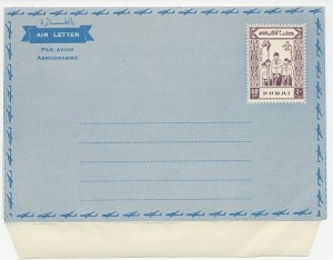 Postal Stationery Dubai 1964 World Scout Jamboree