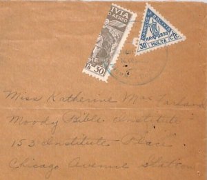 BOLIVIA Cover 30c AIR *BISECT* Cochabamba TRIANGULAR 30c DUE 1939 Chicago YU157