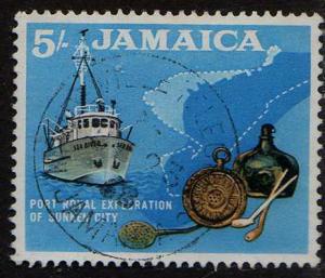 Jamaica - #230 - used