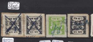 INDIA  NATIVE STATE BUNDI  (P2907B)  COW ISSUES 4 ITEMS FISCAL USED VFU