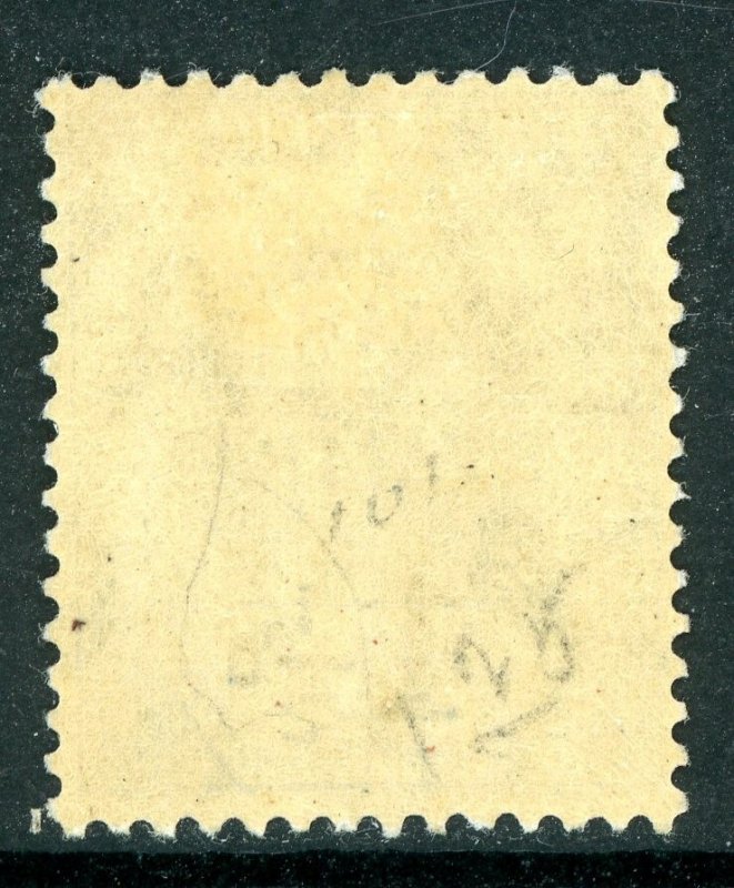 Cayman Islands 1917 British KGV War Stamp SG #53 Mint U904 ⭐⭐⭐⭐⭐⭐