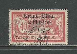 Lebanon Scott catalogue # 33 Used